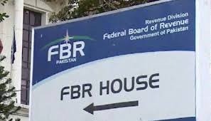FBR Extended the Deadline for Submission of Tax Return for Tax Year 2019