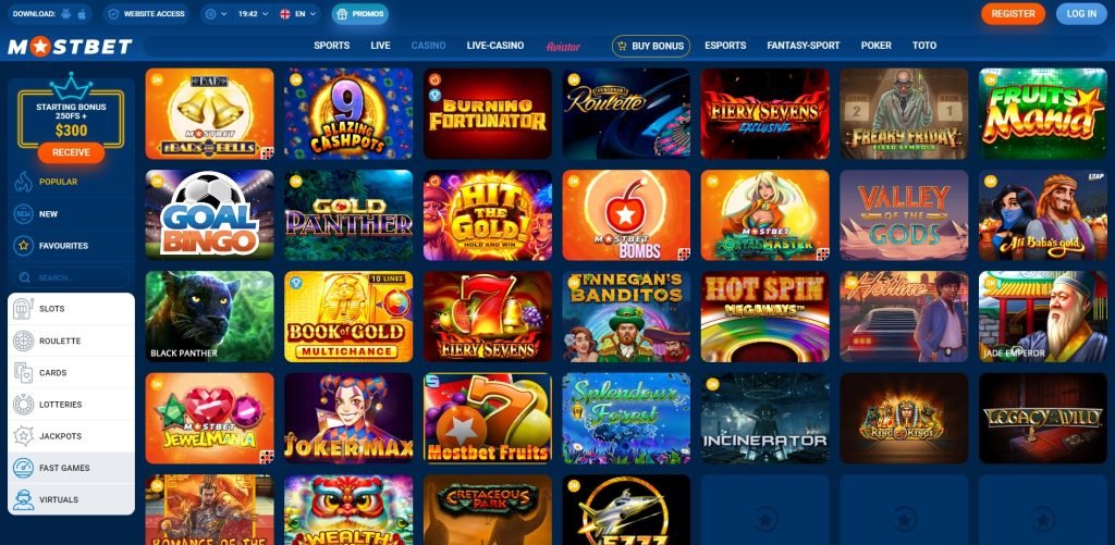Checking Your Casino Game History 3 Checking Your Casino Game History 3