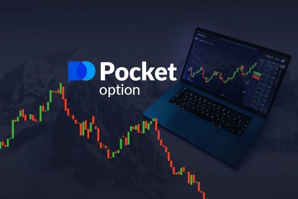 Pocket Option Demo The Ultimate Guide to Trading Simulations Pocket Option Demo The Ultimate Guide to Trading Simulations