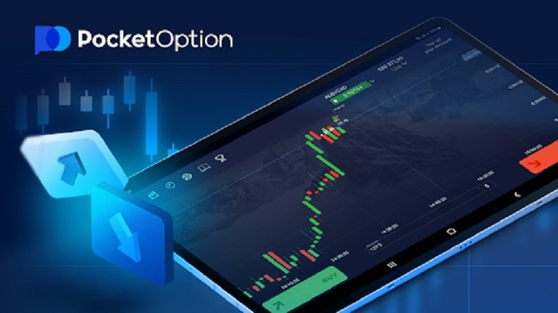 Pocket Option Official Site A Comprehensive Guide to Online Trading Pocket Option Official Site A Comprehensive Guide to Online Trading